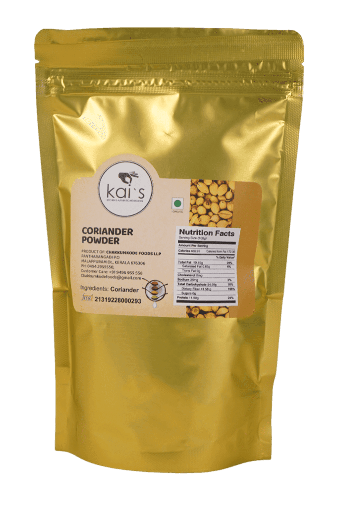 Coriander Powder view 2
