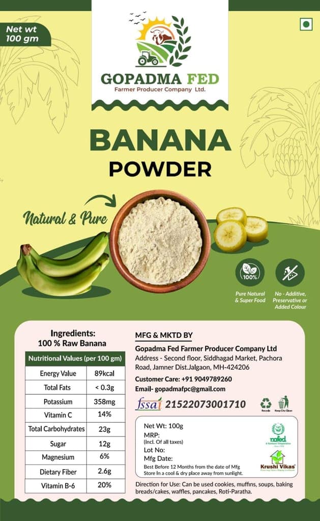 Raw Banana Powder - Natural & Pure view 2