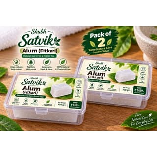 Satvik Alum ( Fitkari )