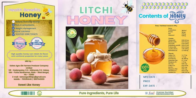 Katwa Agro Life Litchi Honey- 500gm view 2
