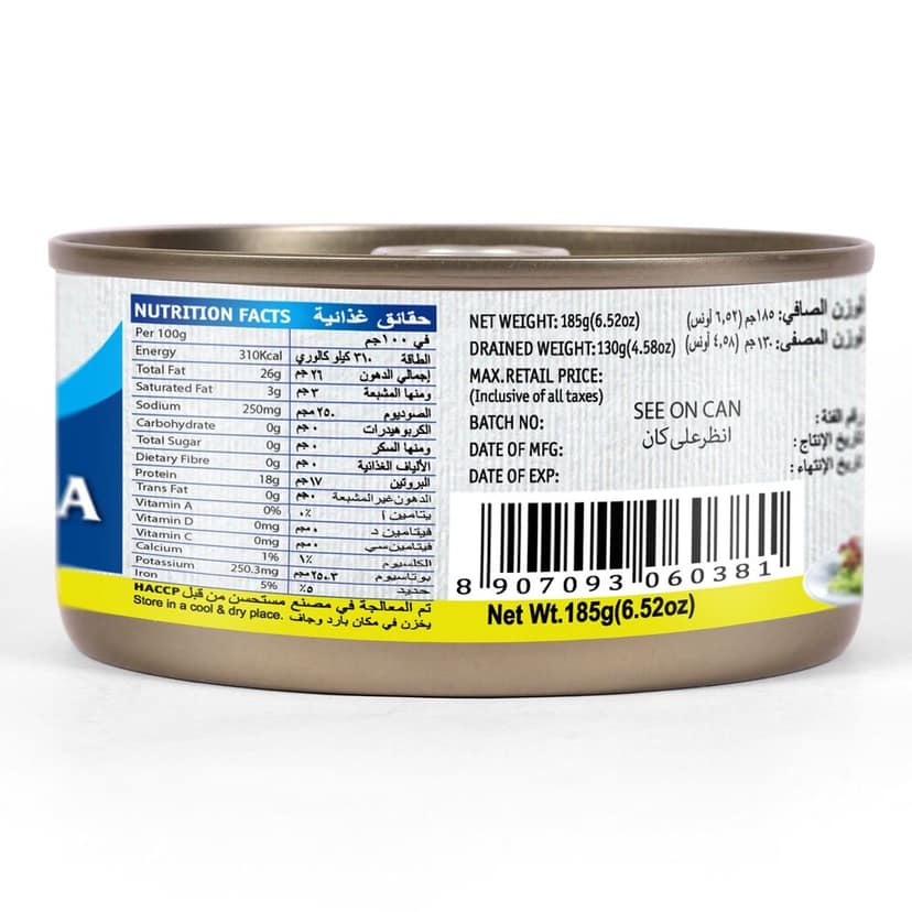 Light Meat Tuna Flakes in Sunflower 185g view 2