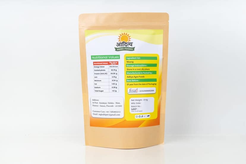 Moong 1000g Each view 2