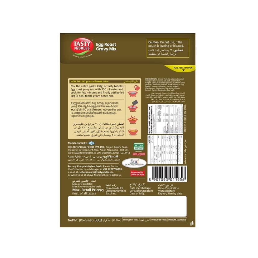 Egg Roast Gravy Mix 300g view 2