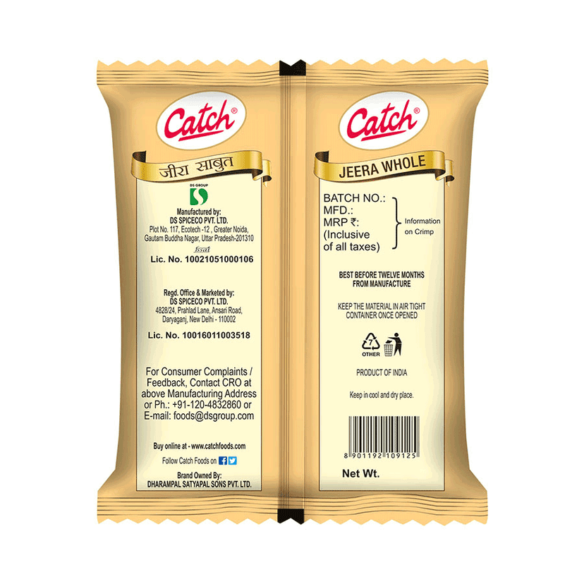 Catch Whole Pouch || Jeera || 50 Grams view 2
