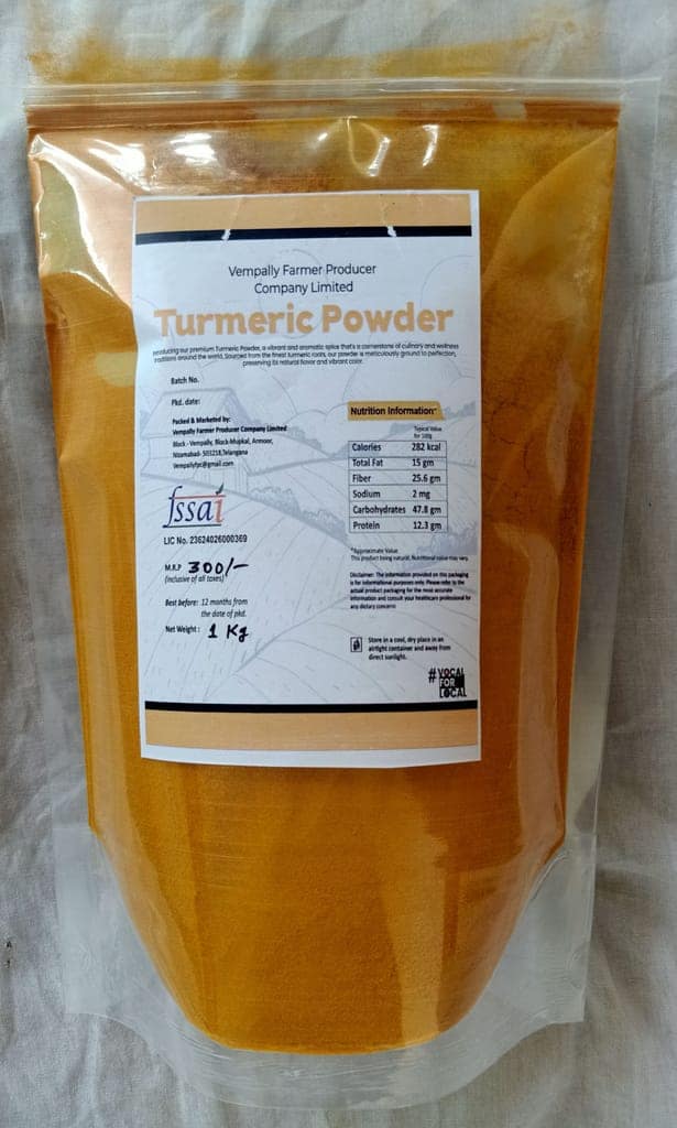 Turmeric Powder 1kg view 2
