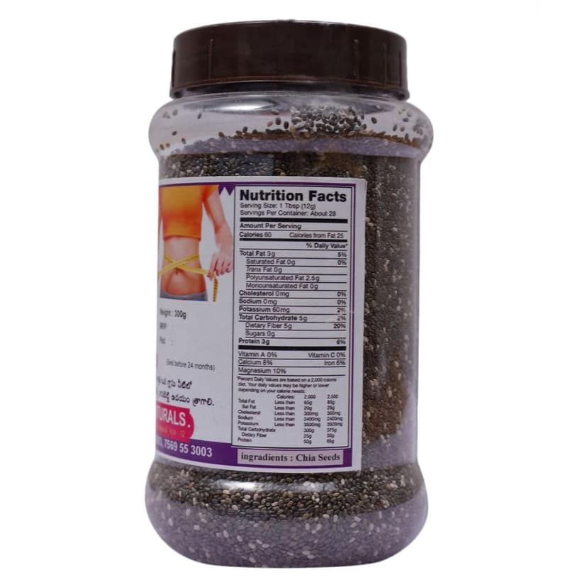 Organic Chia Seeds - 300g