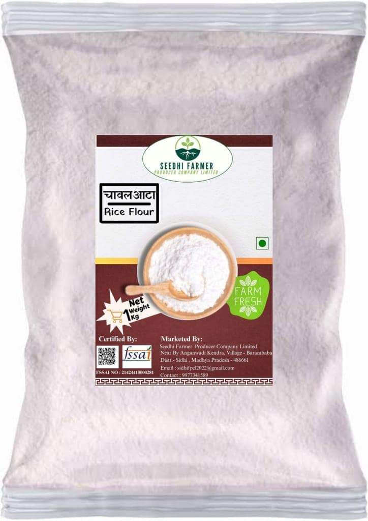 Rice Flour view 2
