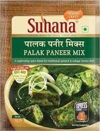 SUHANA PALAK PANEER 50GM view 2