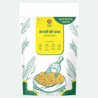 Millet Yard Foxtail Millet shreeanna 500 gram