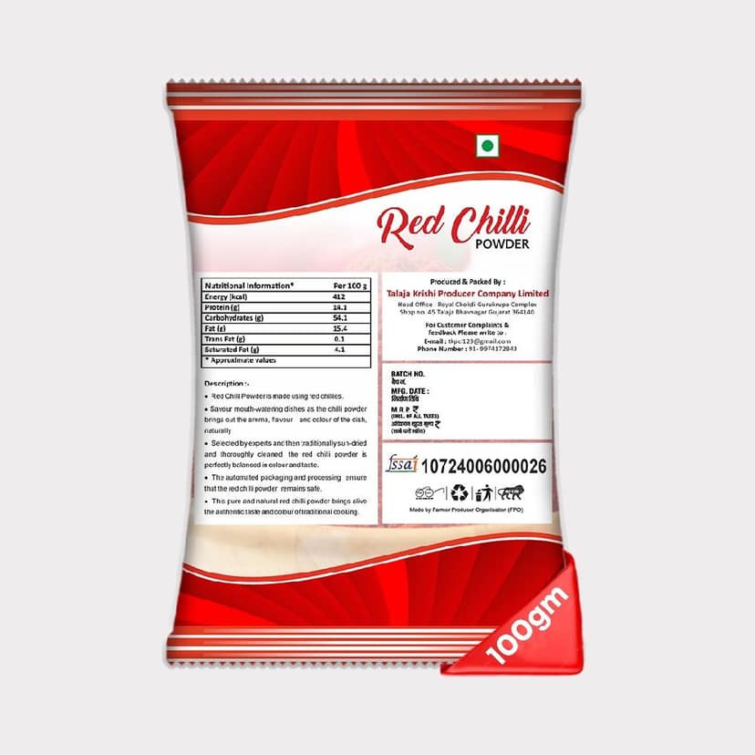 Red Chilli Powder (100 gm) view 2