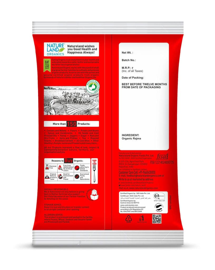 Natureland Organics Rajma Red 1 kg view 2