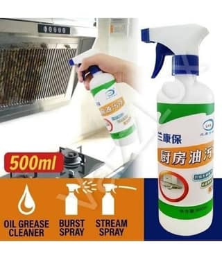 DHSMART Kitchen Cleaner Spray Oil Stain Remover Spray GreaseDishwash Liquid Stove &Chimney Cleaner Spray 450 mL