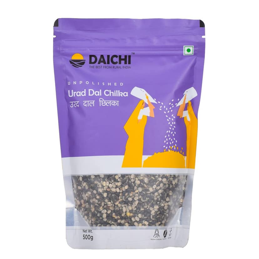 Premium Urad Chilka Dal