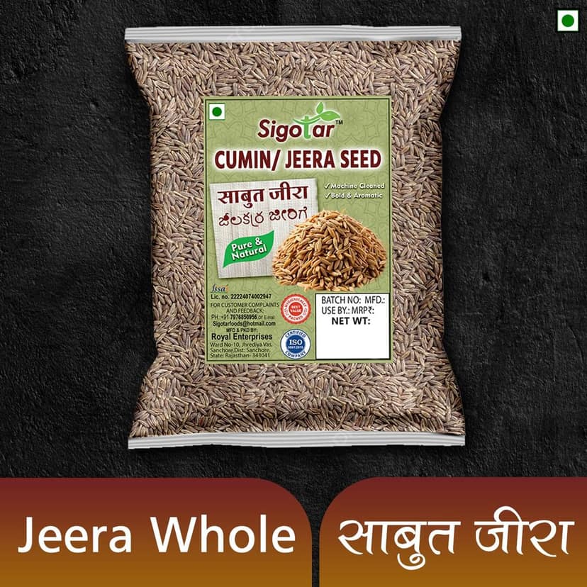 Sigotar Cumin Seeds (Jeera), Pure and Natural, Machine Cleaned, 2kg Pack view 2