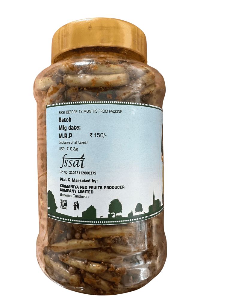 Kashmiri Garlic Scape Pickle view 2