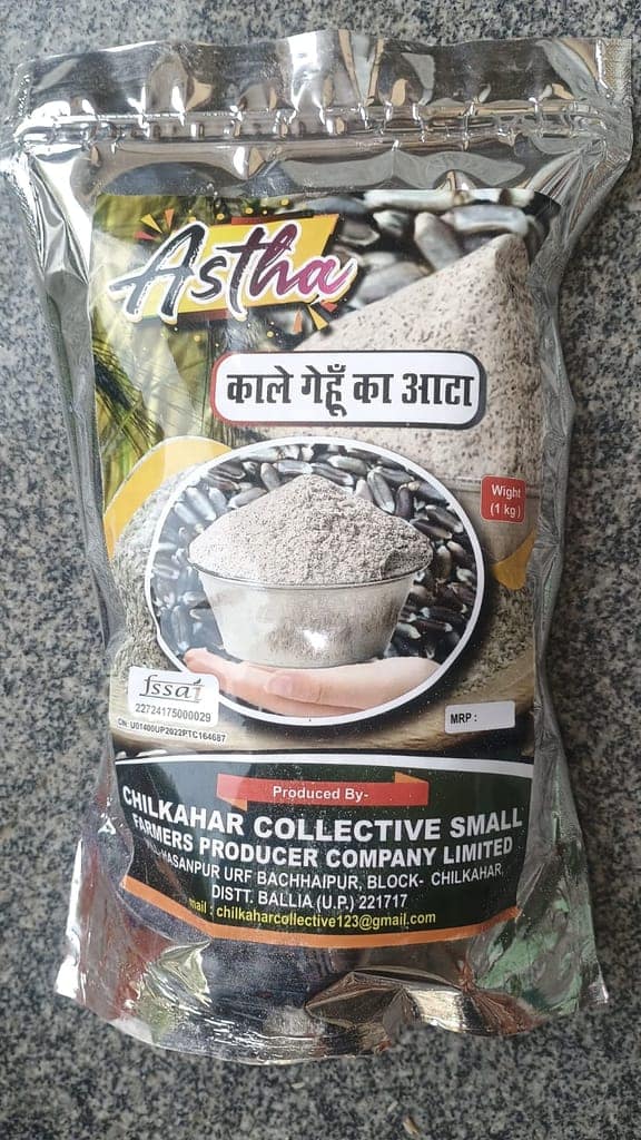 Kale Gehu Ka Atta view 2