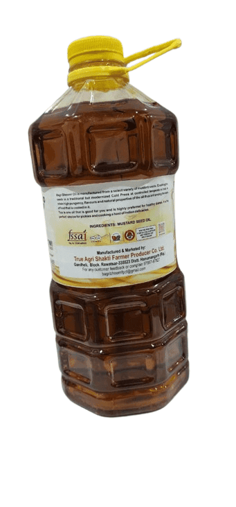 Bagri Bhoomi Cold Pressed Mustard Oil view 2