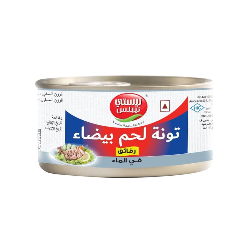 White Meat Tuna Flakes In Water 185g view 2