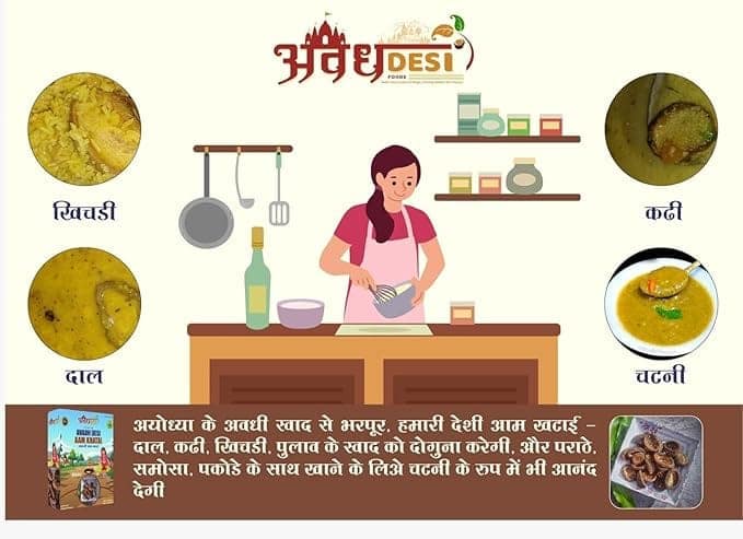 AVADH DESI FOODS - Home Made Traditional Special Aam ki khatai | Amchur | Khatta Chatpata | Kairi | Spicy Dry Mango view 2