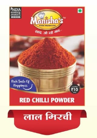 Red Chilli Powder (₹10 Pack) | Rich Taste Of Happiness | Everyday Cooking