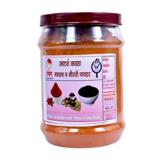 ADARSH SAKHI Lal Mirch Powder 500 g