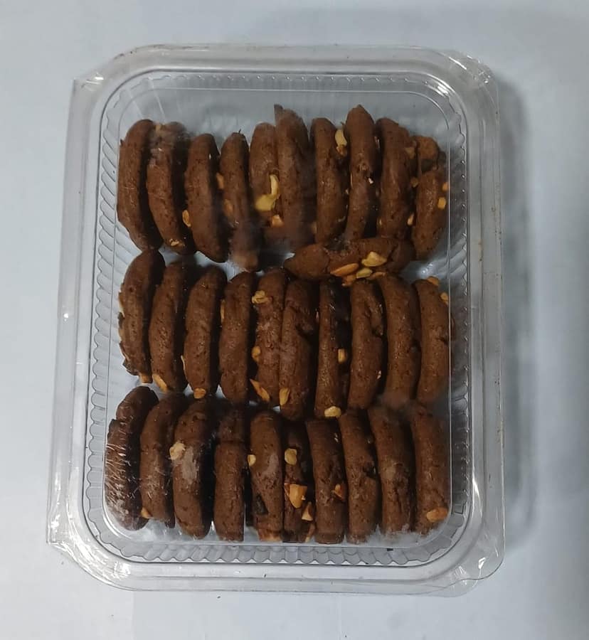 American Chocolate Cookies 400g view 2