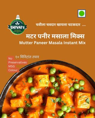 Shivai's Mutter Paneer Masala Instant Mix | Ready to Cook | Quick Meal