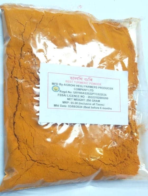 Haldi Powder | 250gm | Best Turmeric Powder view 2