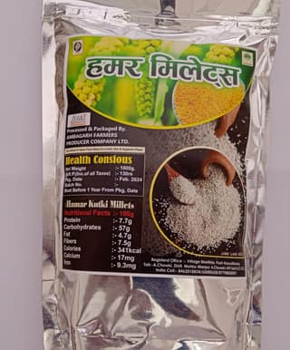 Kutki millet