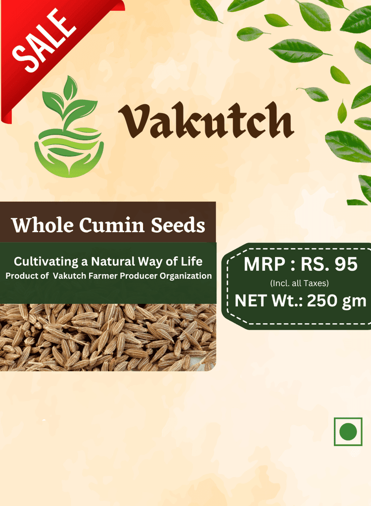 Whole Cumin Seeds view 2