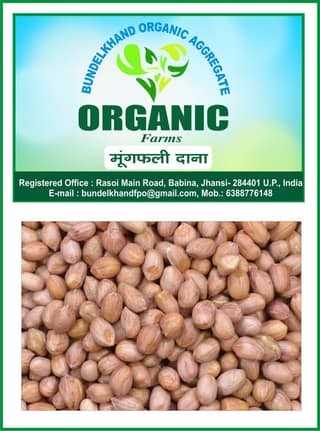 Organic Peanut