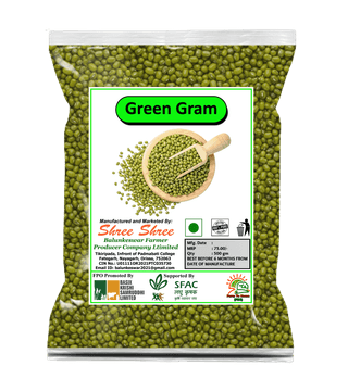 Green Gram | 500gm