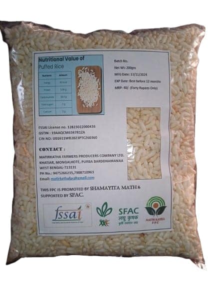 MFPC's Muri (Puffed Rice) - 1 Kg view 2