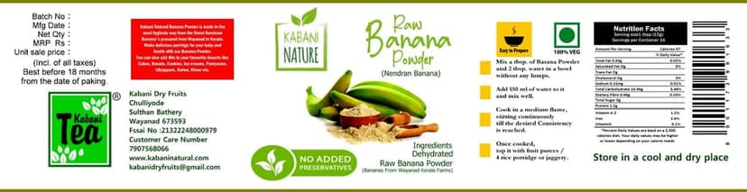 Kabani Natural Raw Banana Powder view 2