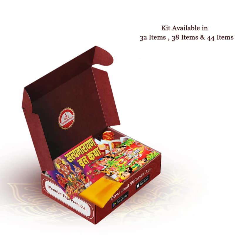 Satyanarayan Puja Samagri Kit Good Quality Pure Puja Samagri view 2
